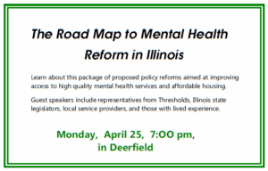 2016 NAMI CCNS Mental Health Reform Illinois April 25
